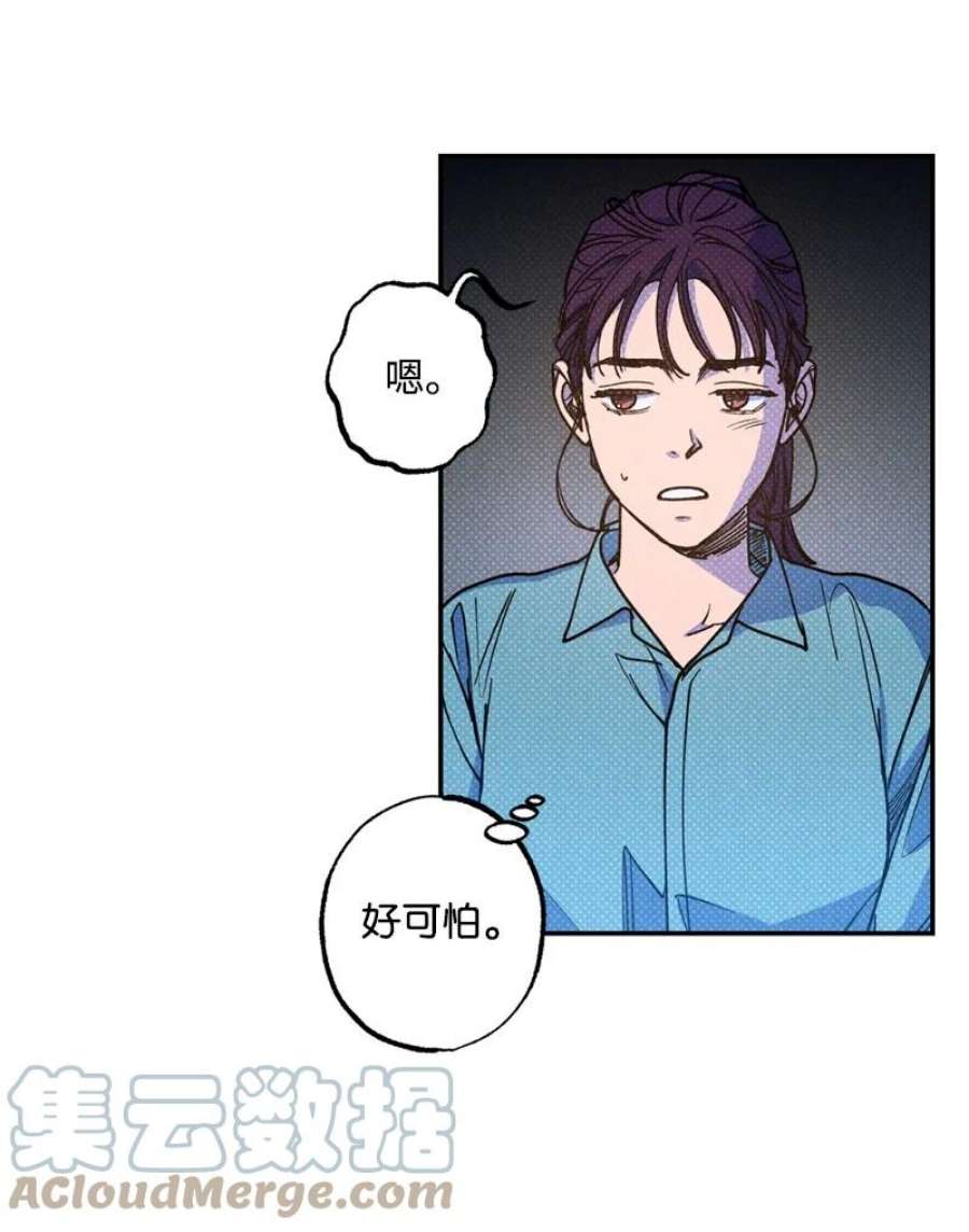 语义错误53 对峙