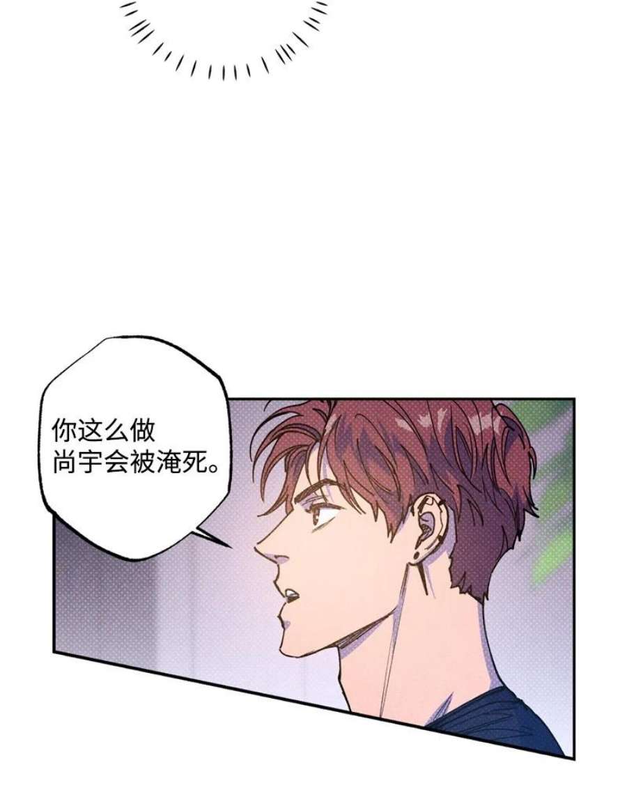 语义错误53 对峙
