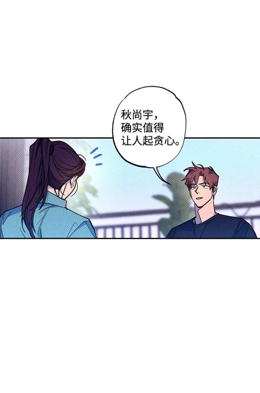 语义错误54 看电影去吧？