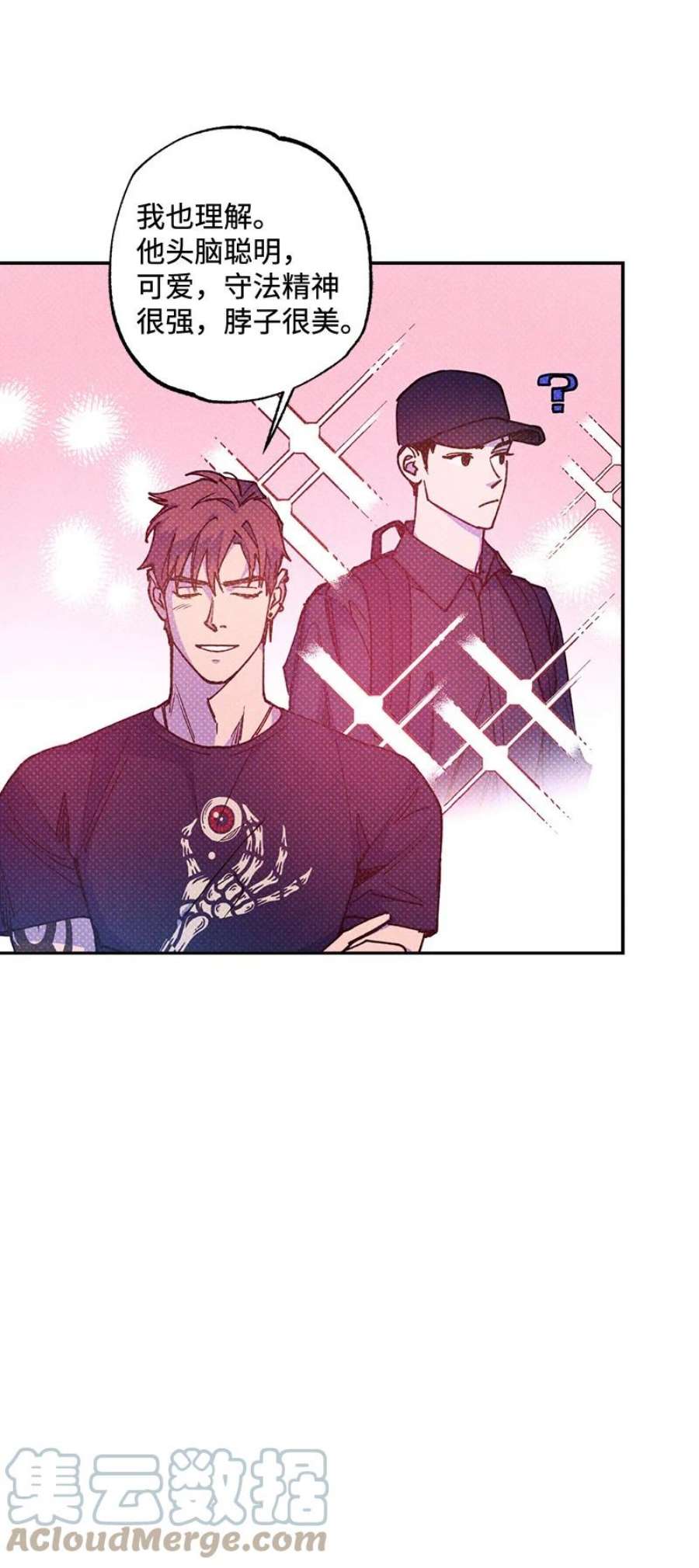语义错误54 看电影去吧？