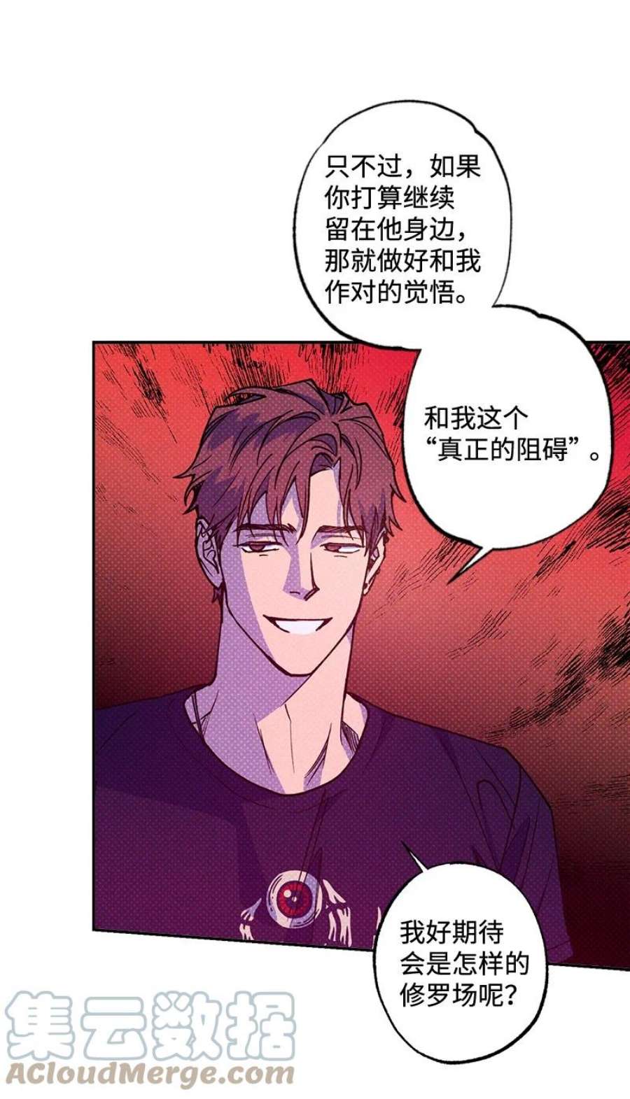 语义错误54 看电影去吧？