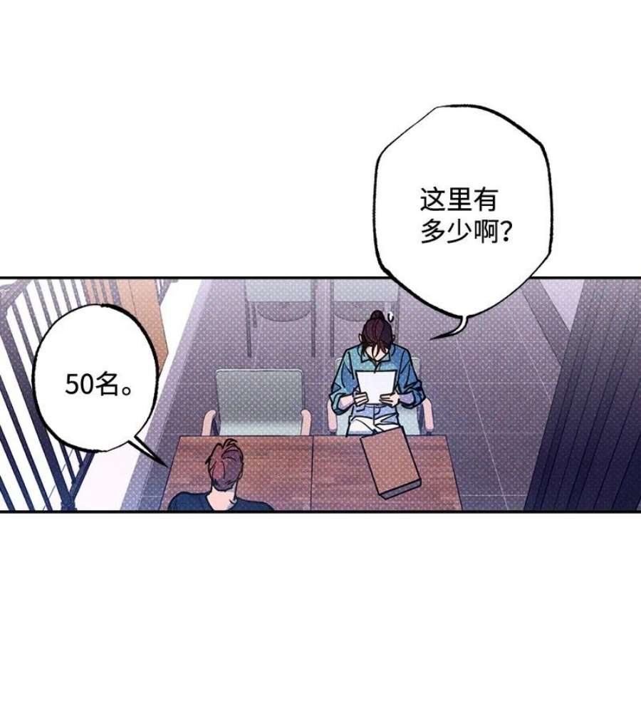 语义错误54 看电影去吧？