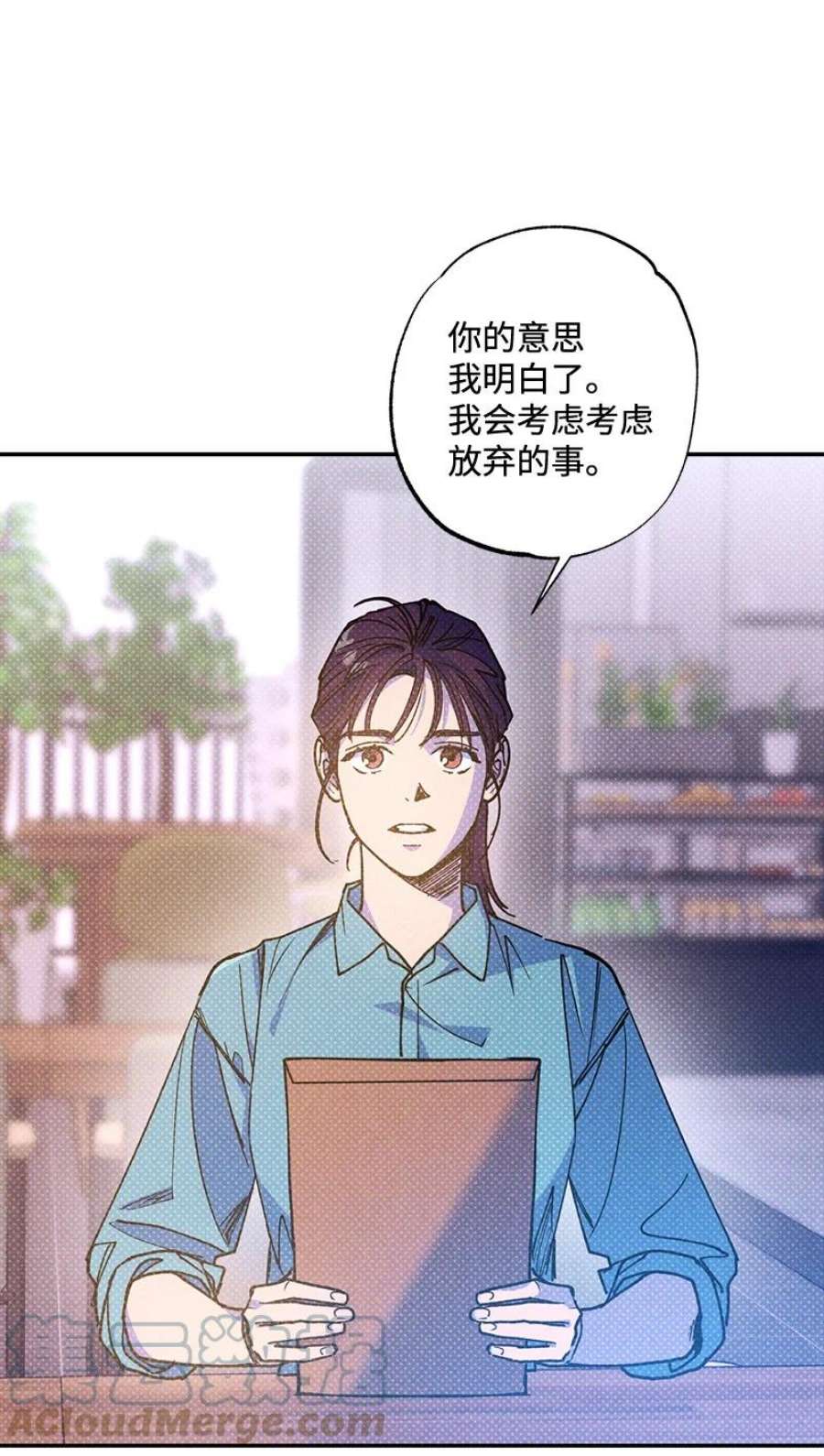 语义错误54 看电影去吧？