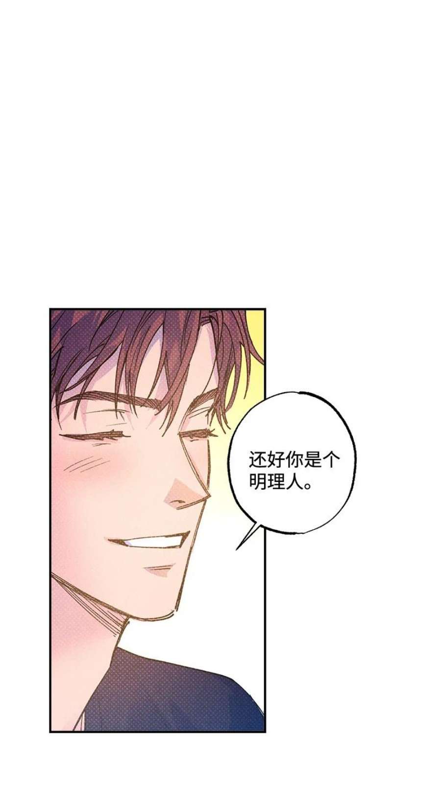语义错误54 看电影去吧？