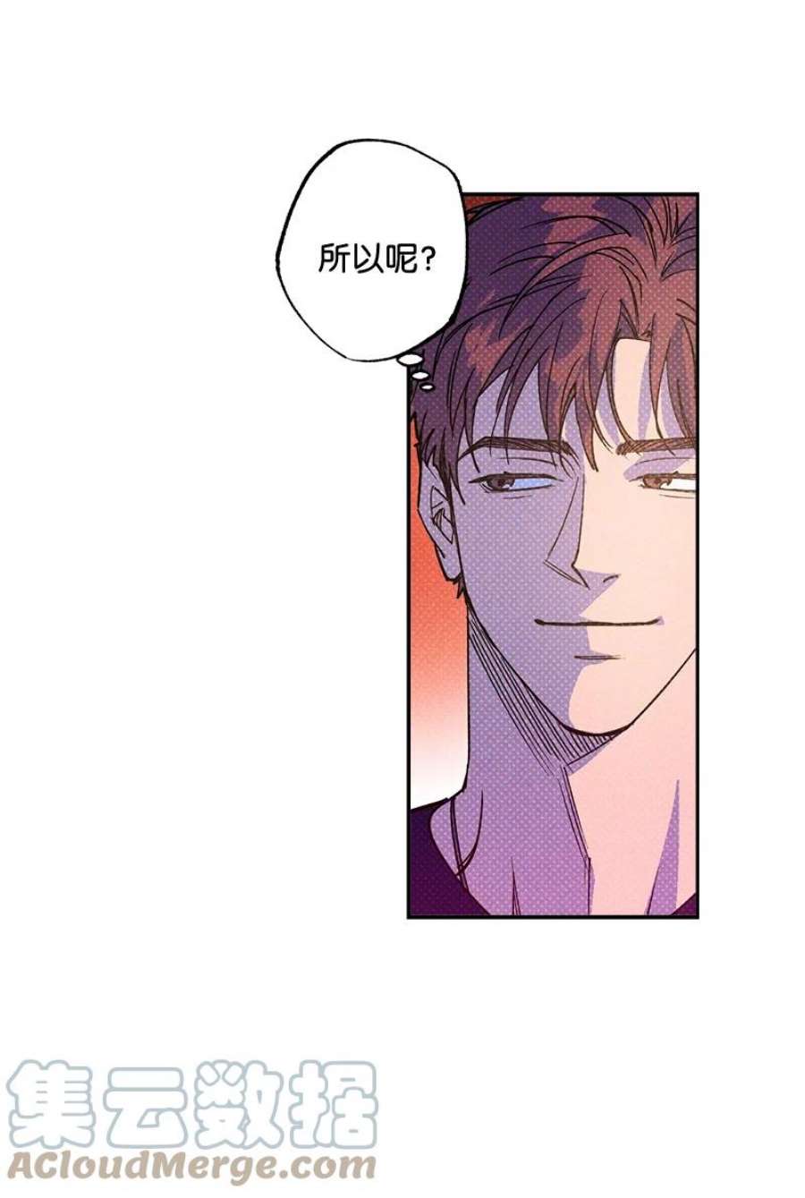 语义错误54 看电影去吧？