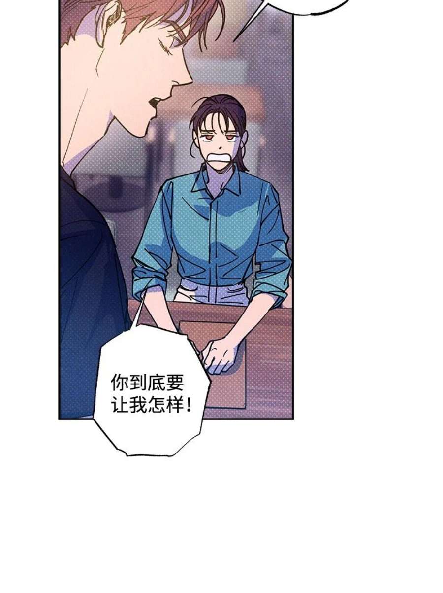 语义错误54 看电影去吧？
