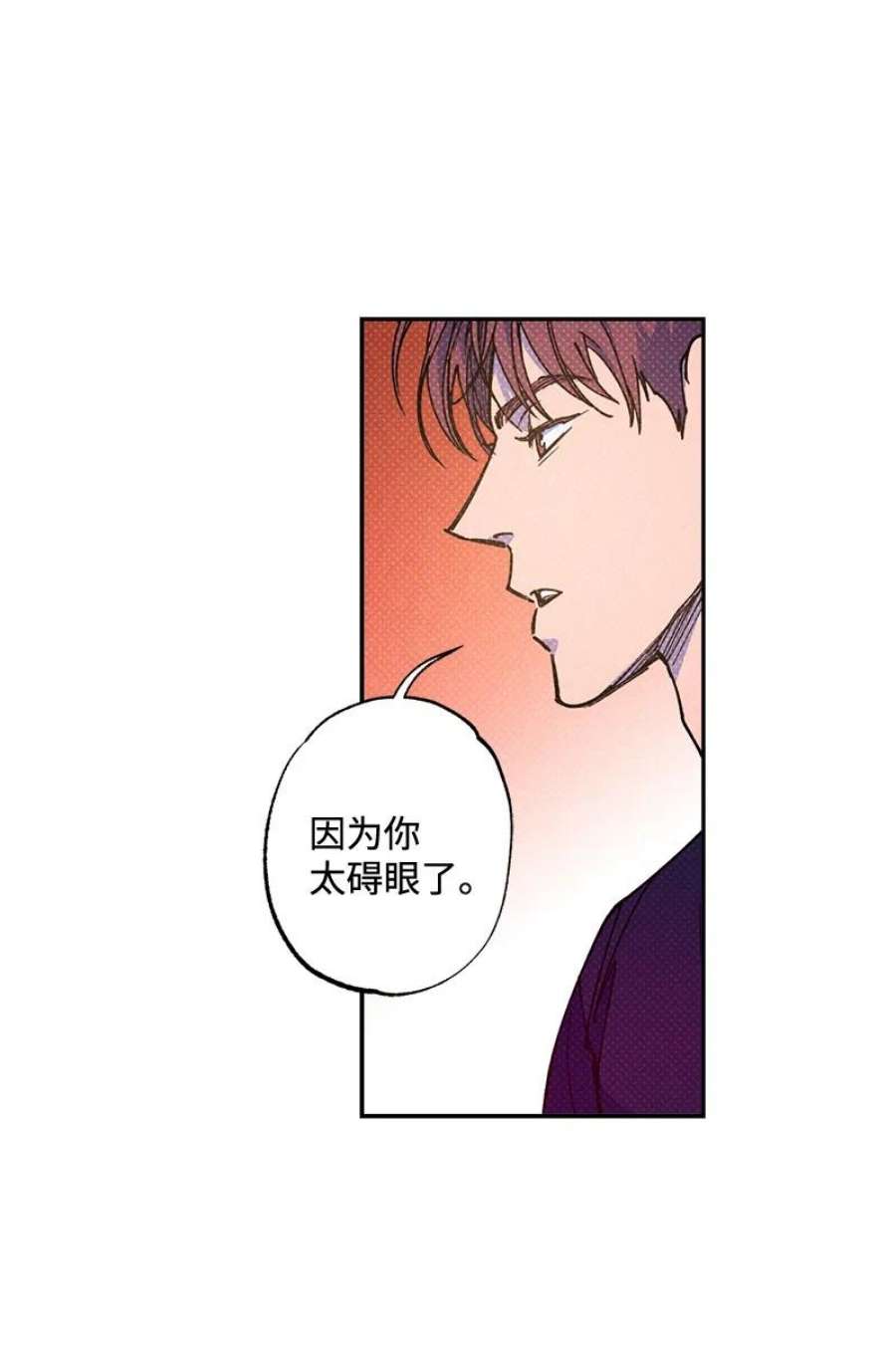 语义错误54 看电影去吧？