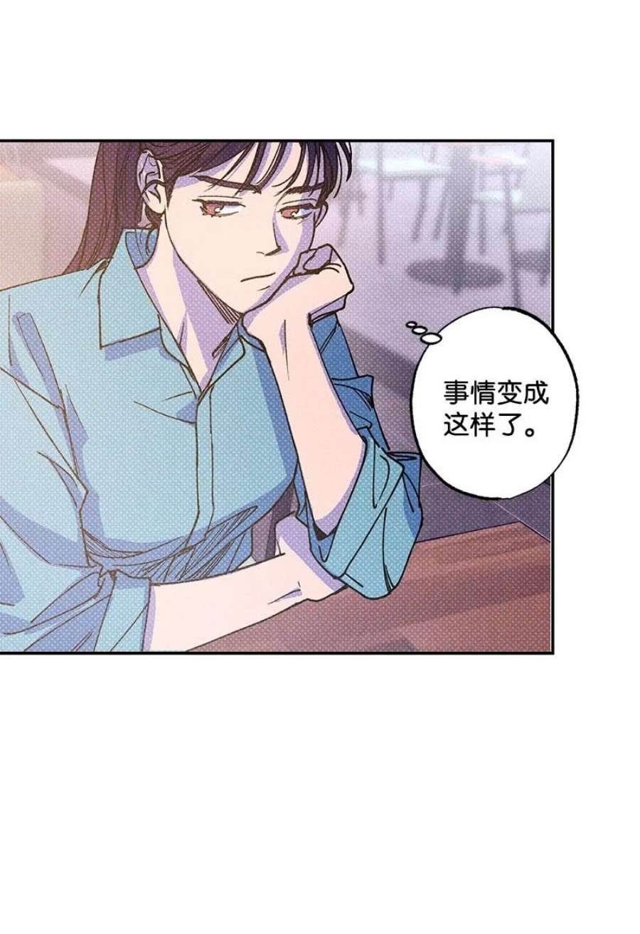 语义错误54 看电影去吧？