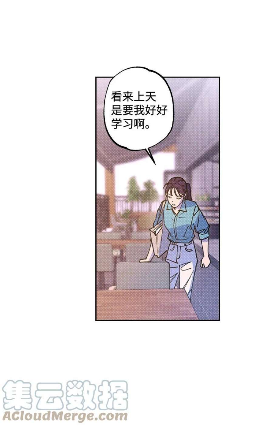 语义错误54 看电影去吧？