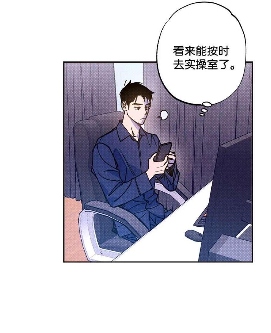 语义错误54 看电影去吧？