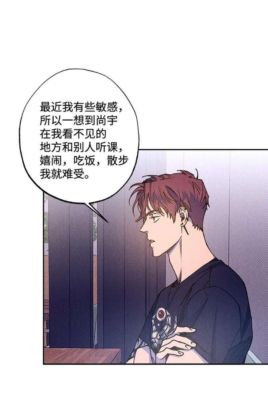 语义错误54 看电影去吧？