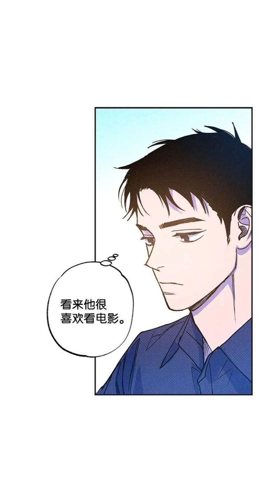 语义错误54 看电影去吧？