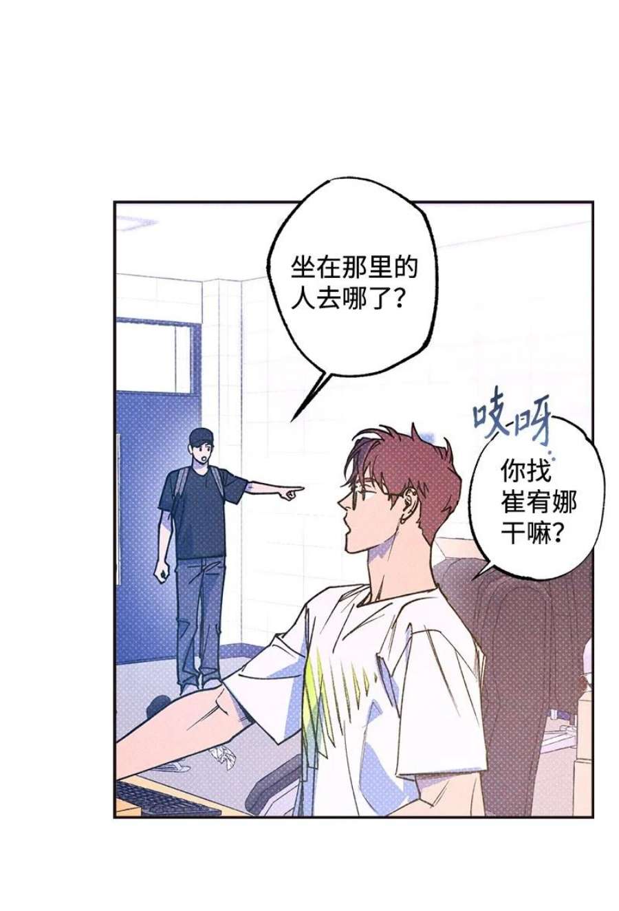 语义错误54 看电影去吧？