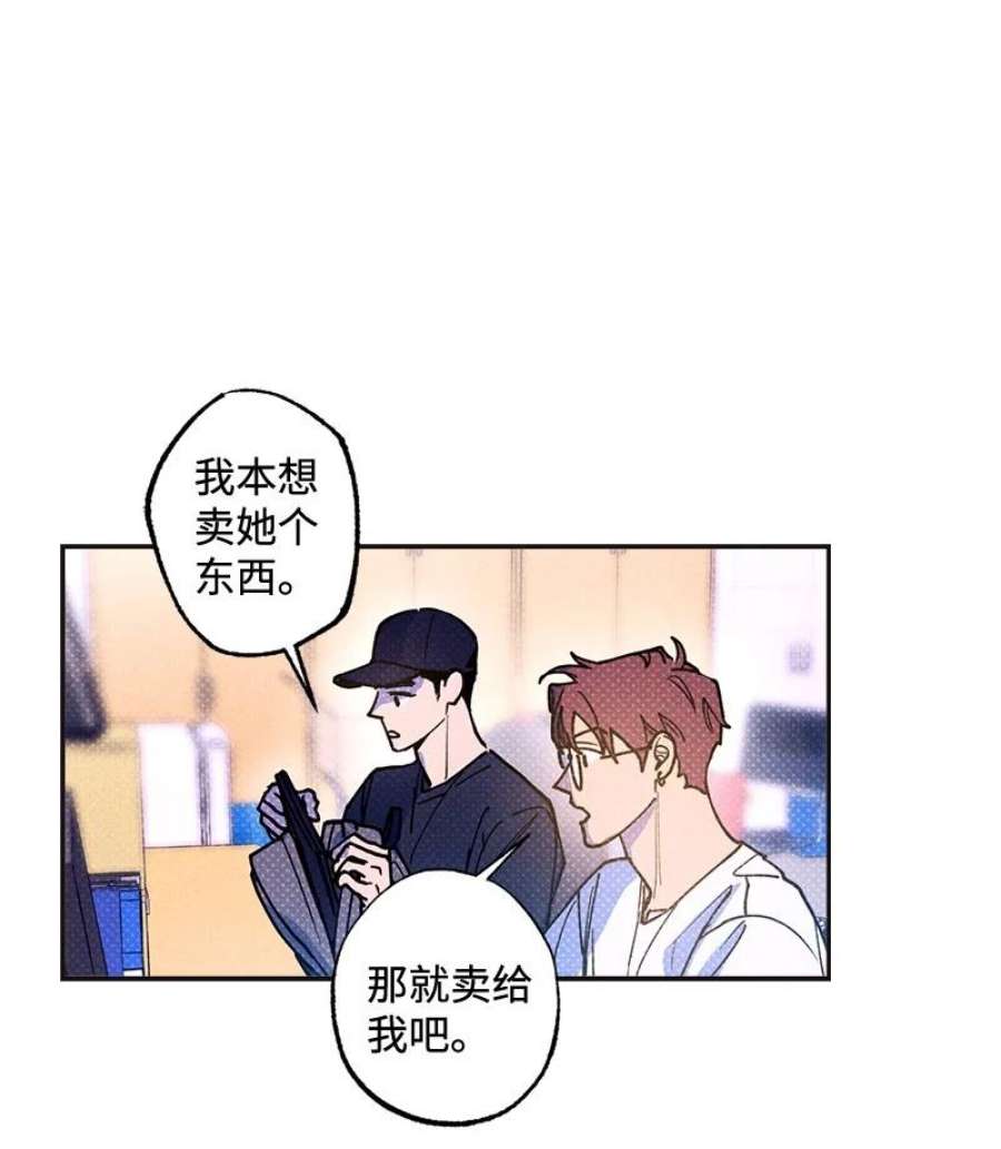 语义错误54 看电影去吧？