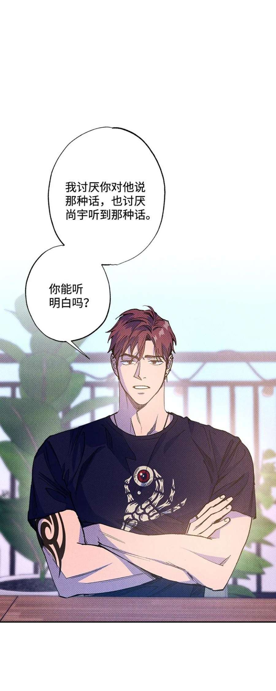语义错误54 看电影去吧？