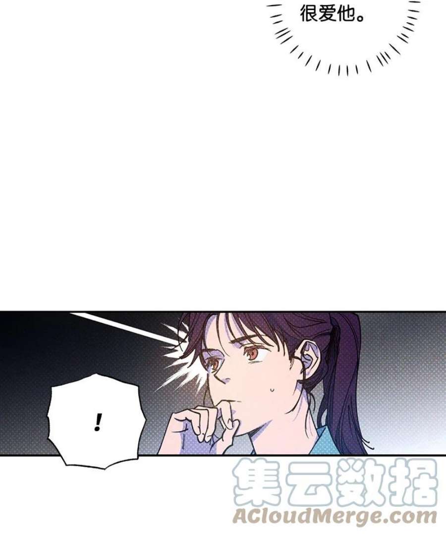 语义错误54 看电影去吧？
