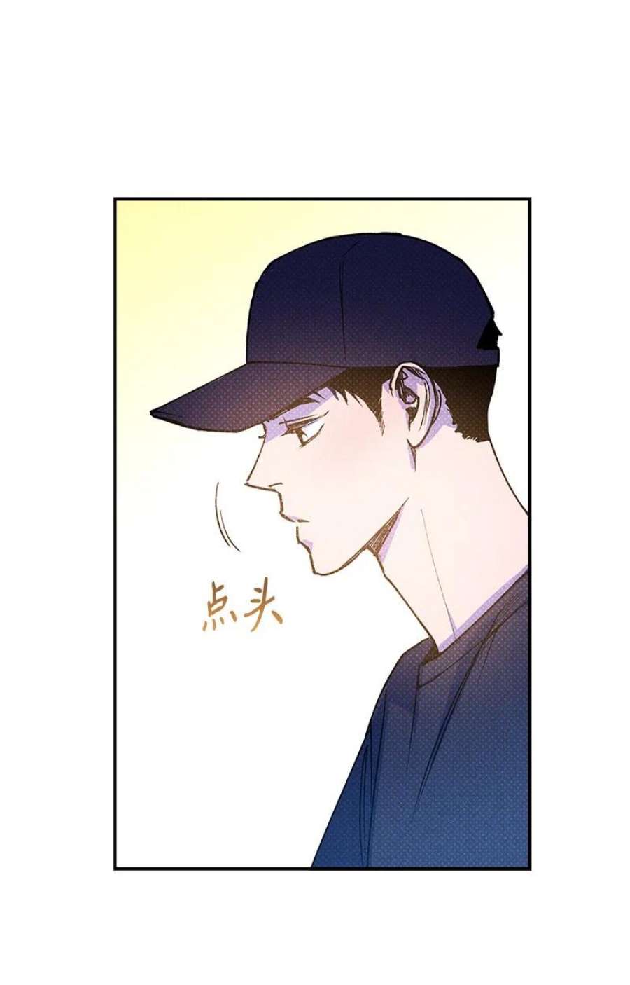 语义错误55 约会