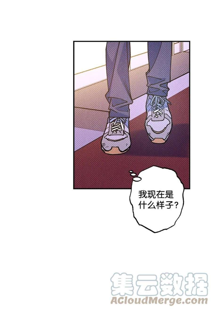 语义错误55 约会