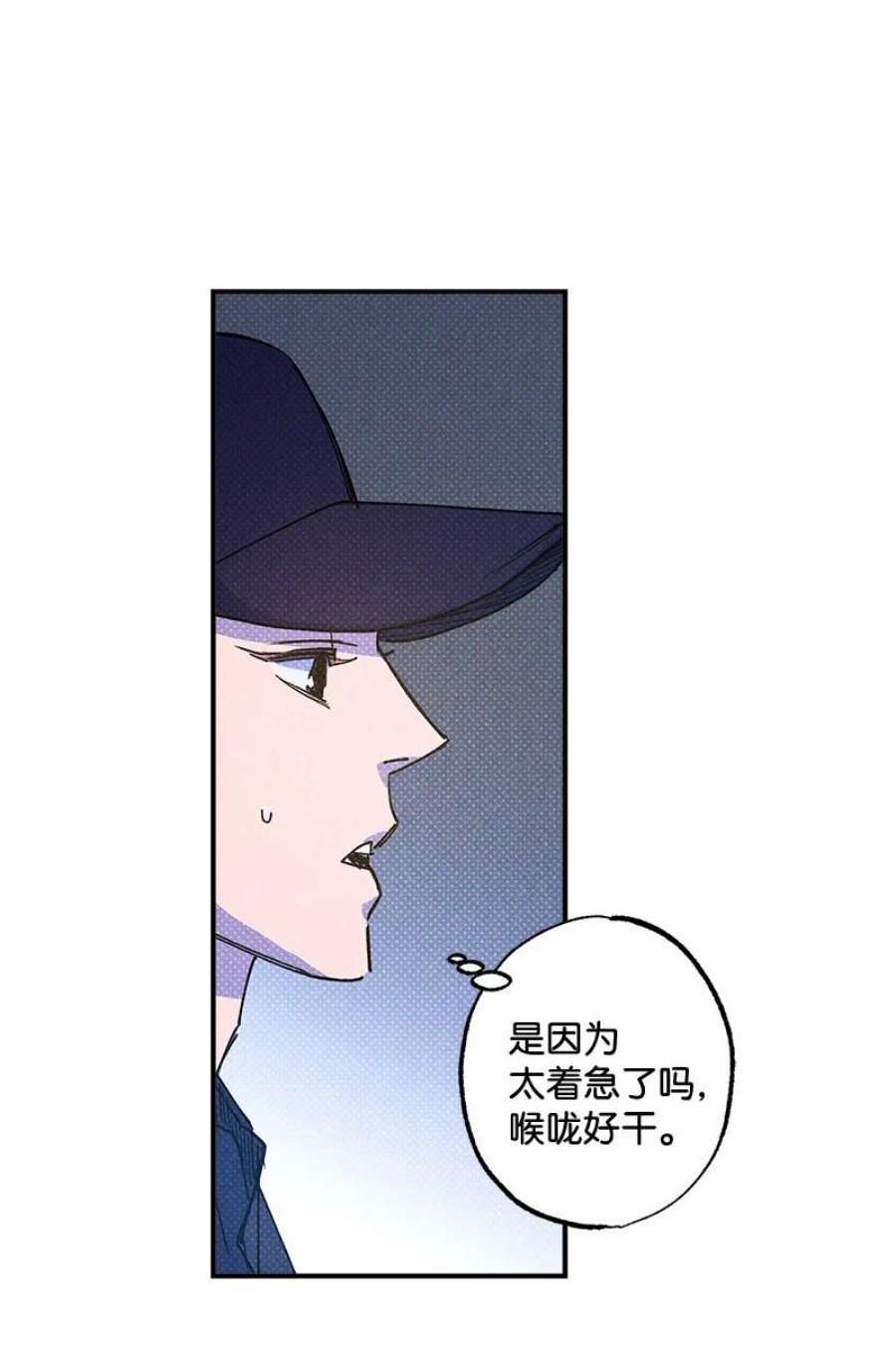 语义错误55 约会