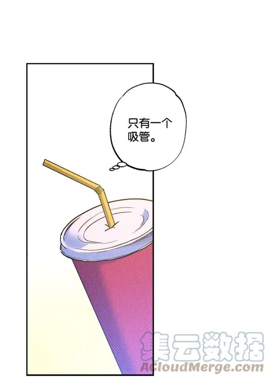 语义错误55 约会