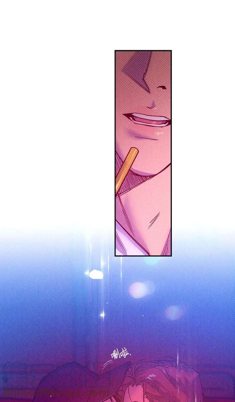 语义错误55 约会