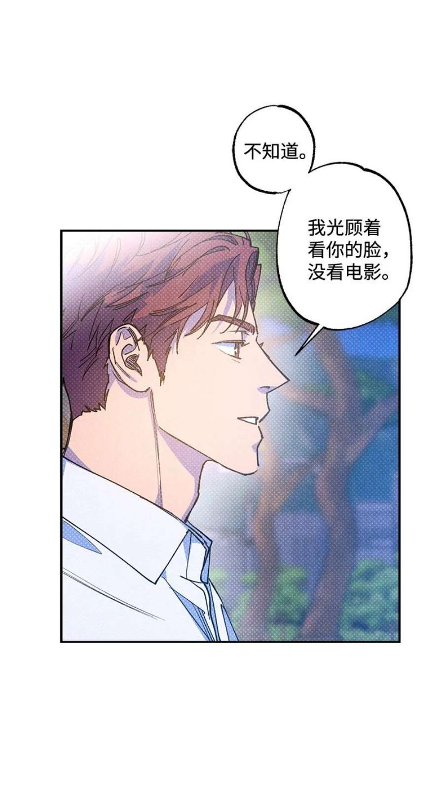 语义错误56 我想