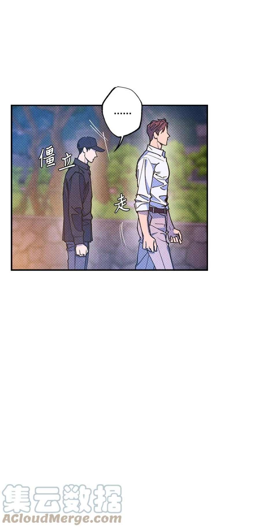 语义错误56 我想