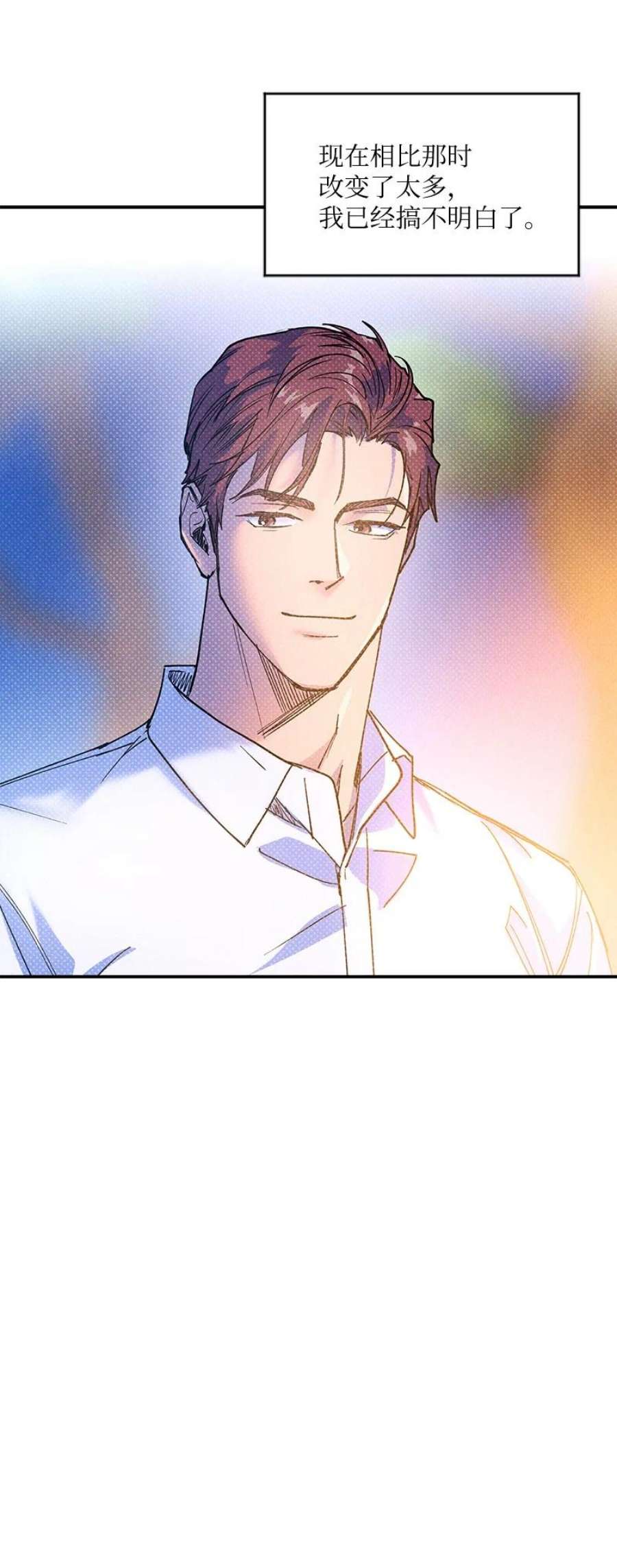 语义错误56 我想