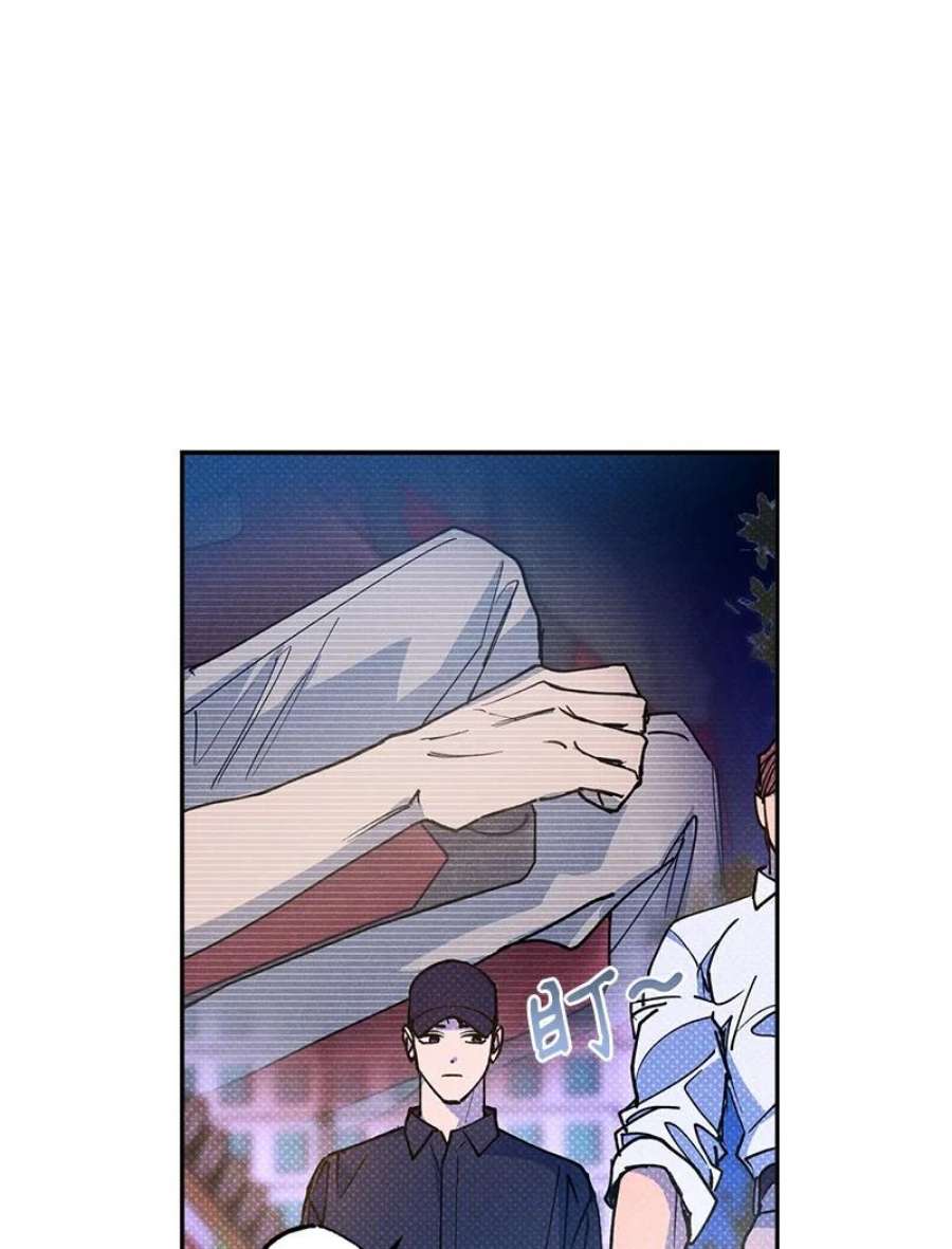 语义错误56 我想