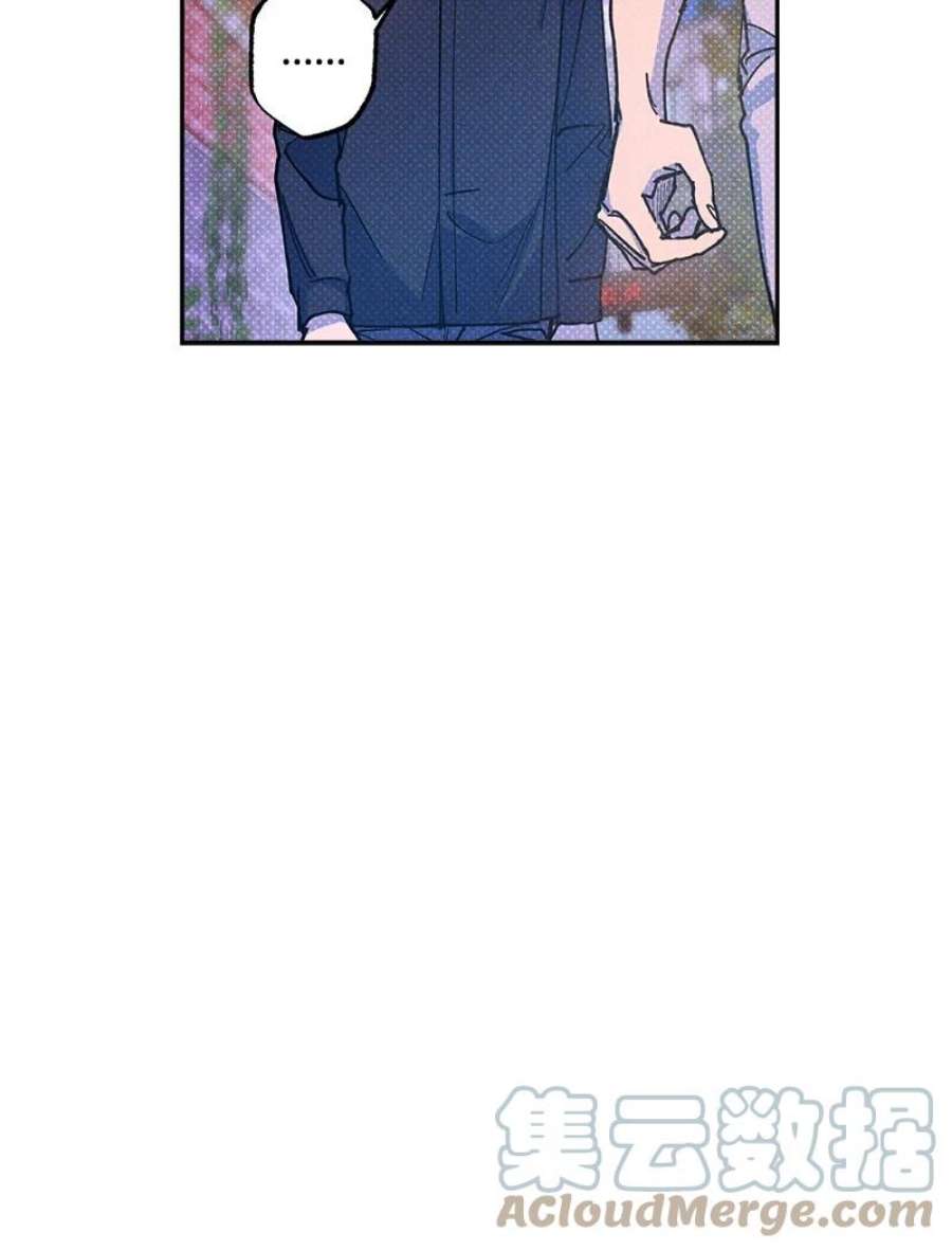 语义错误56 我想