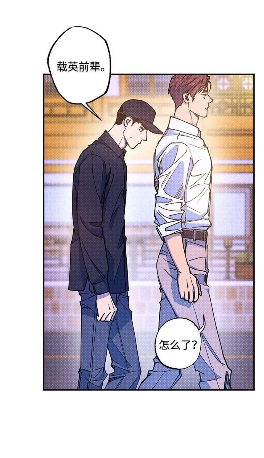 语义错误56 我想