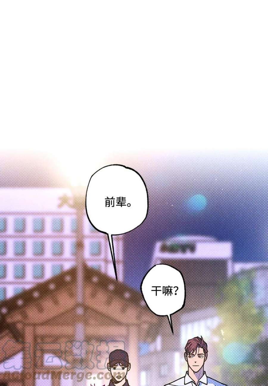 语义错误56 我想