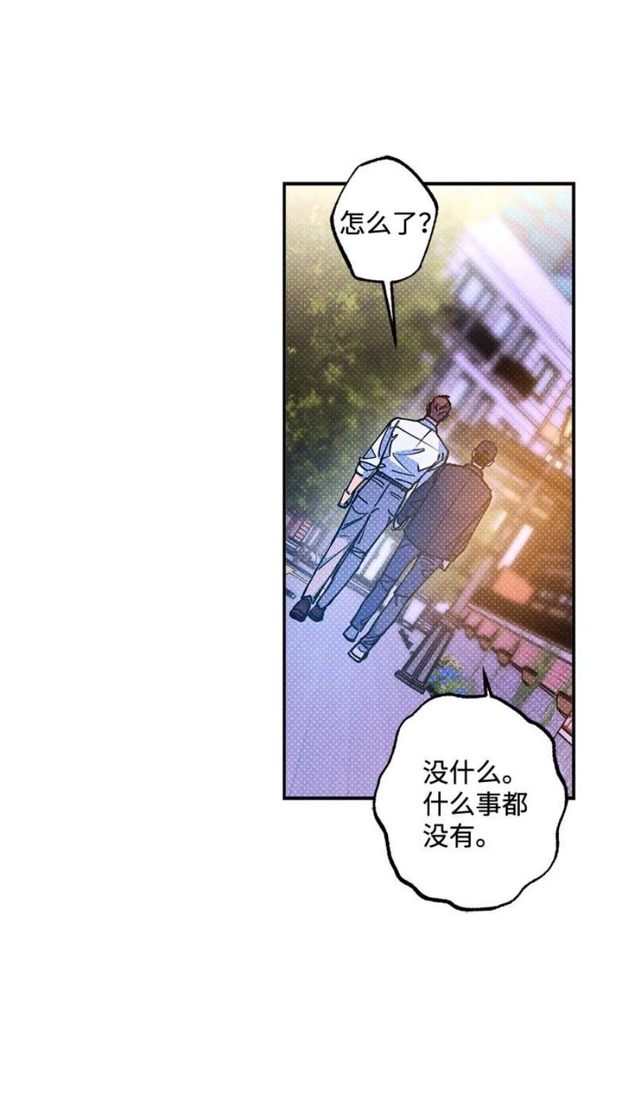 语义错误56 我想