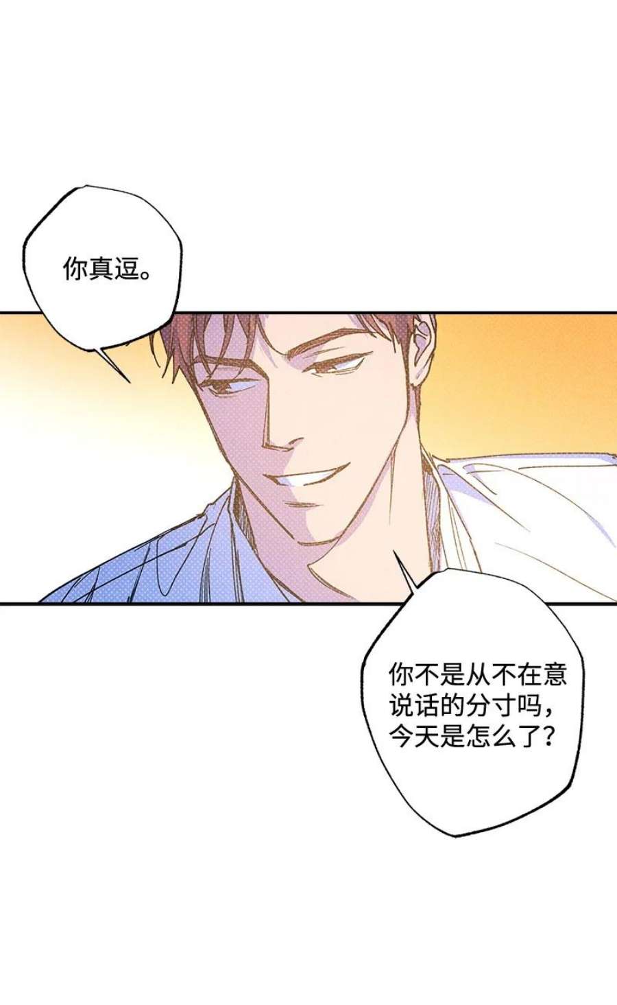 语义错误56 我想