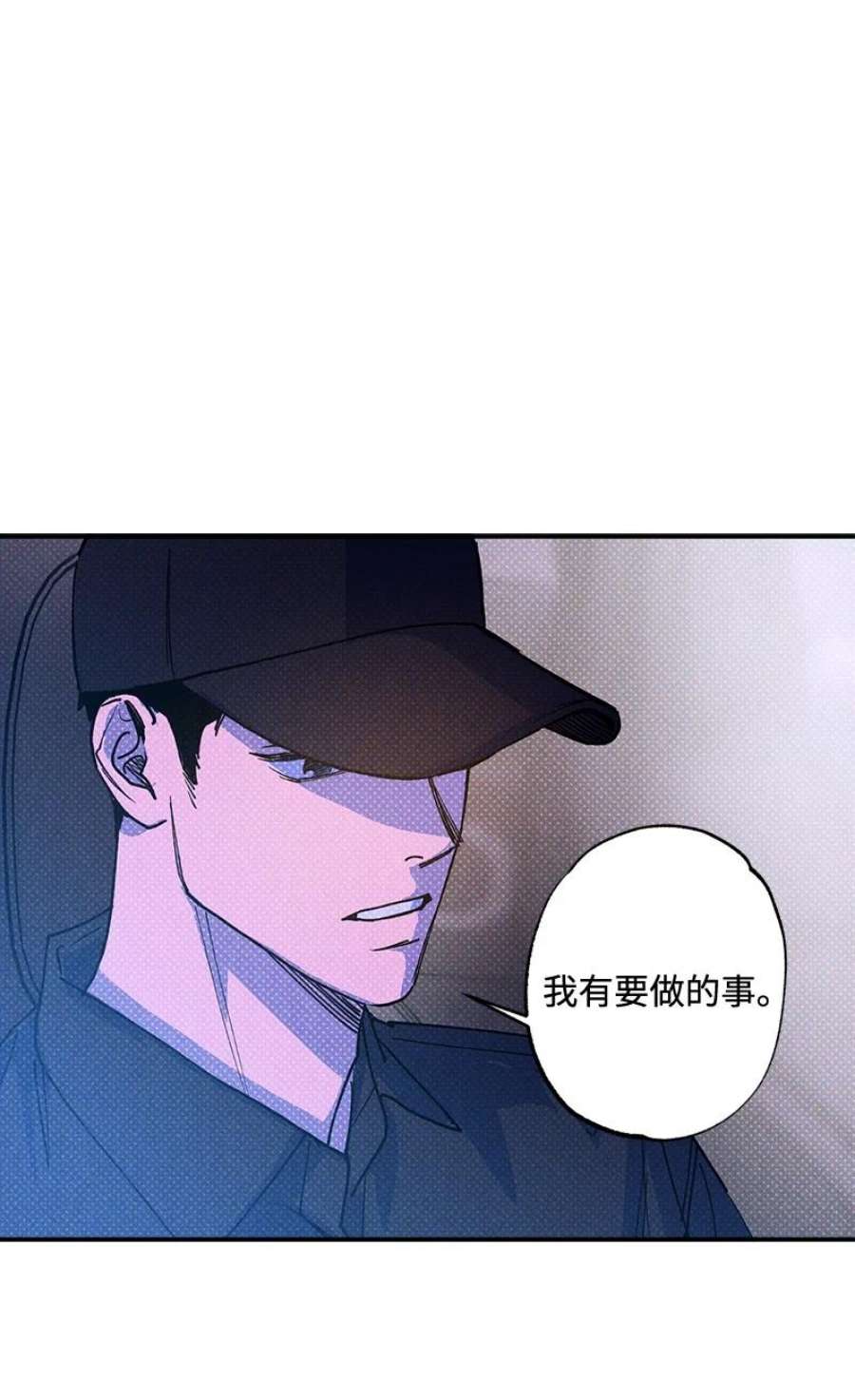 语义错误56 我想