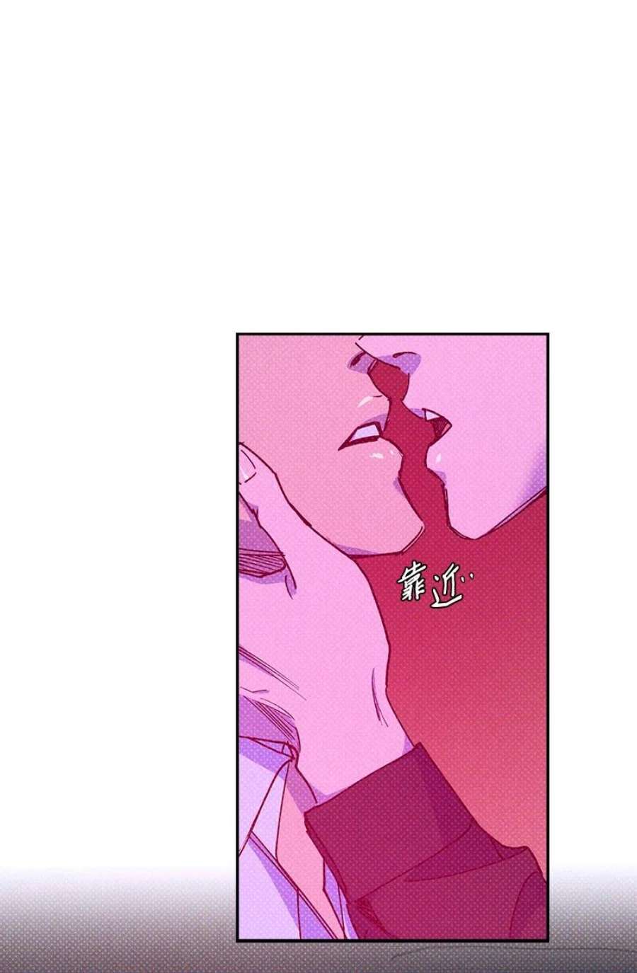 语义错误56 我想