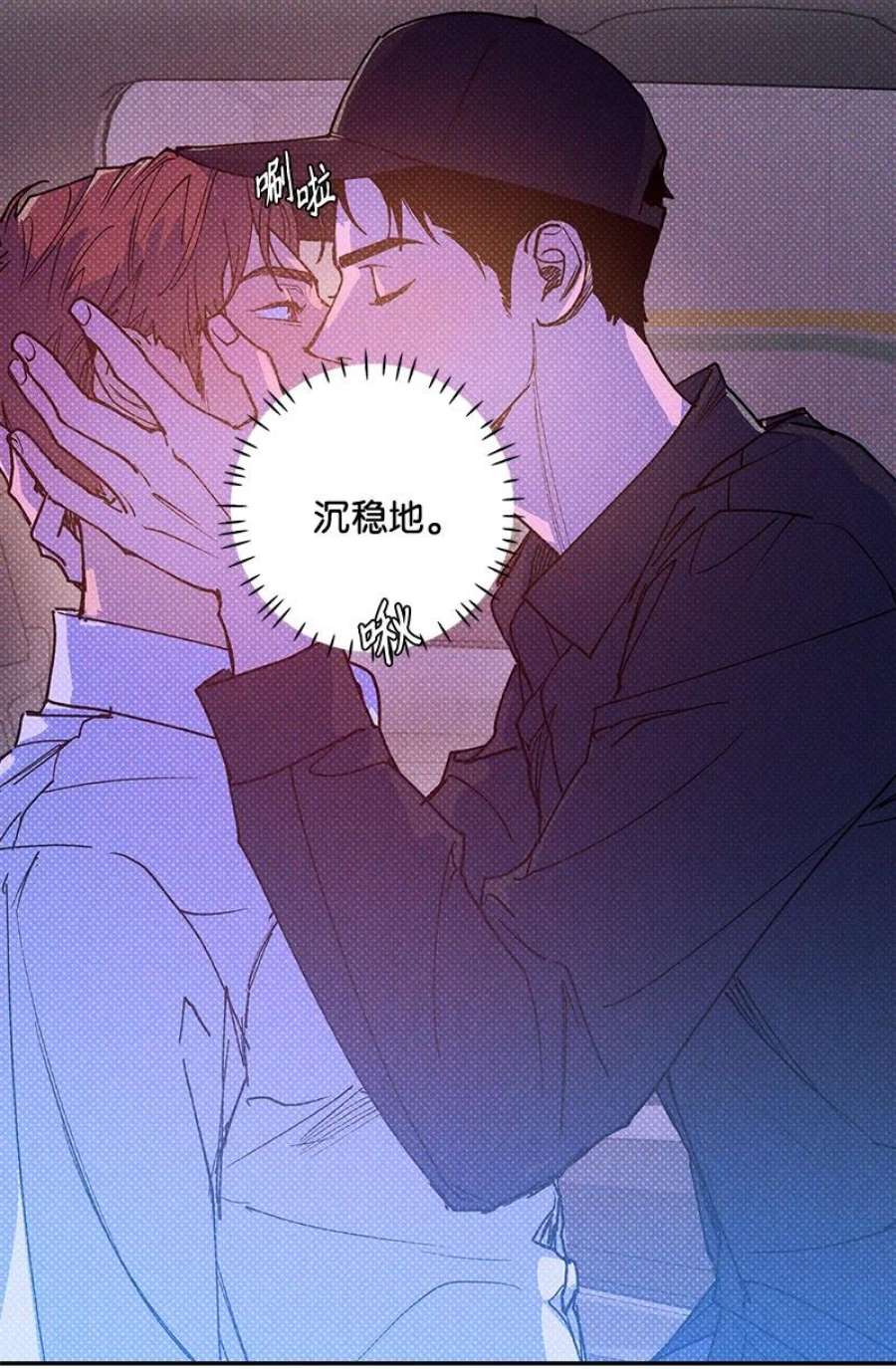 语义错误56 我想