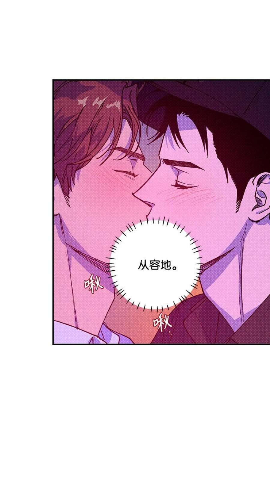 语义错误56 我想