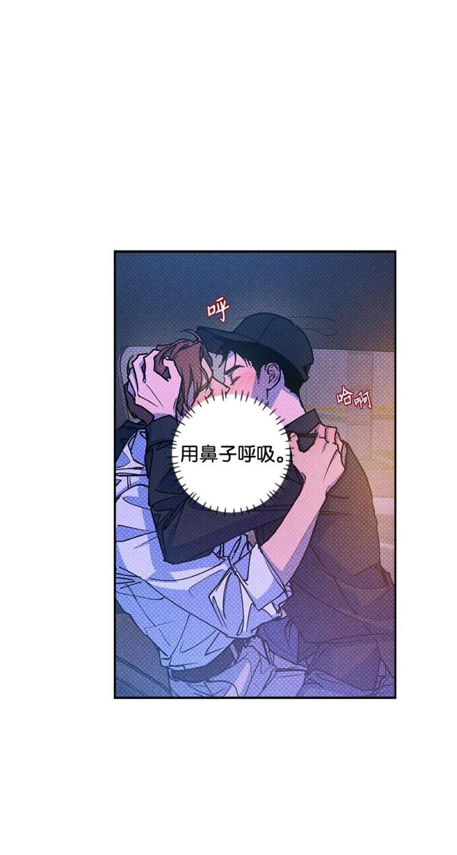 语义错误56 我想