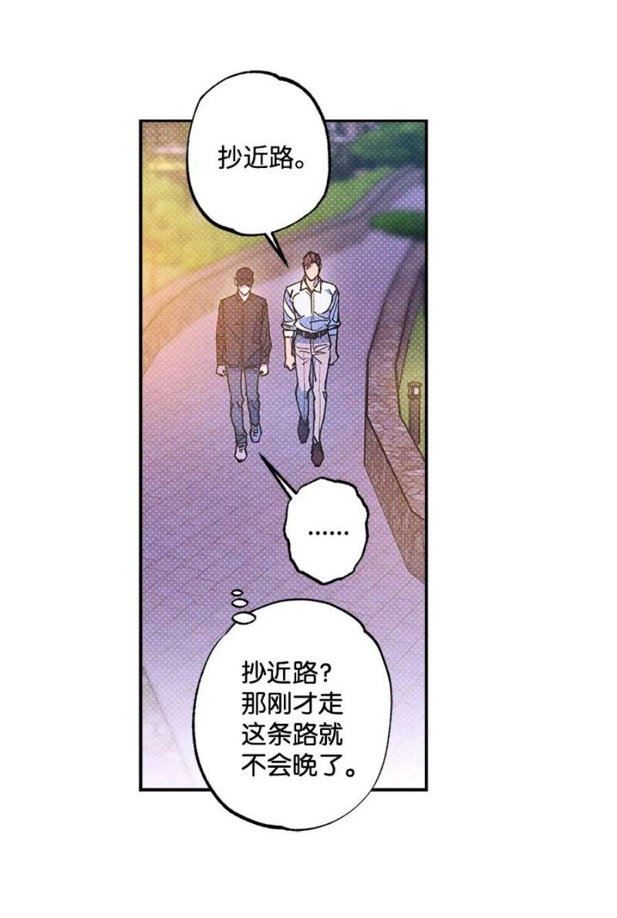 语义错误56 我想
