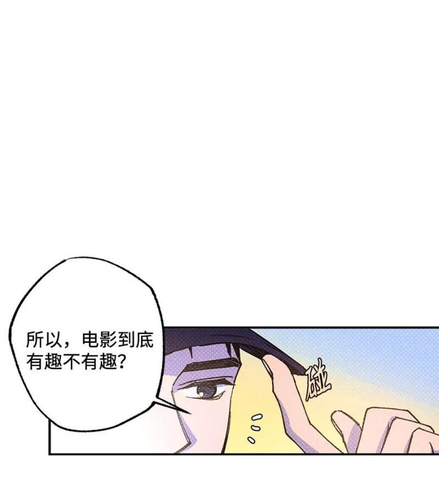 语义错误56 我想