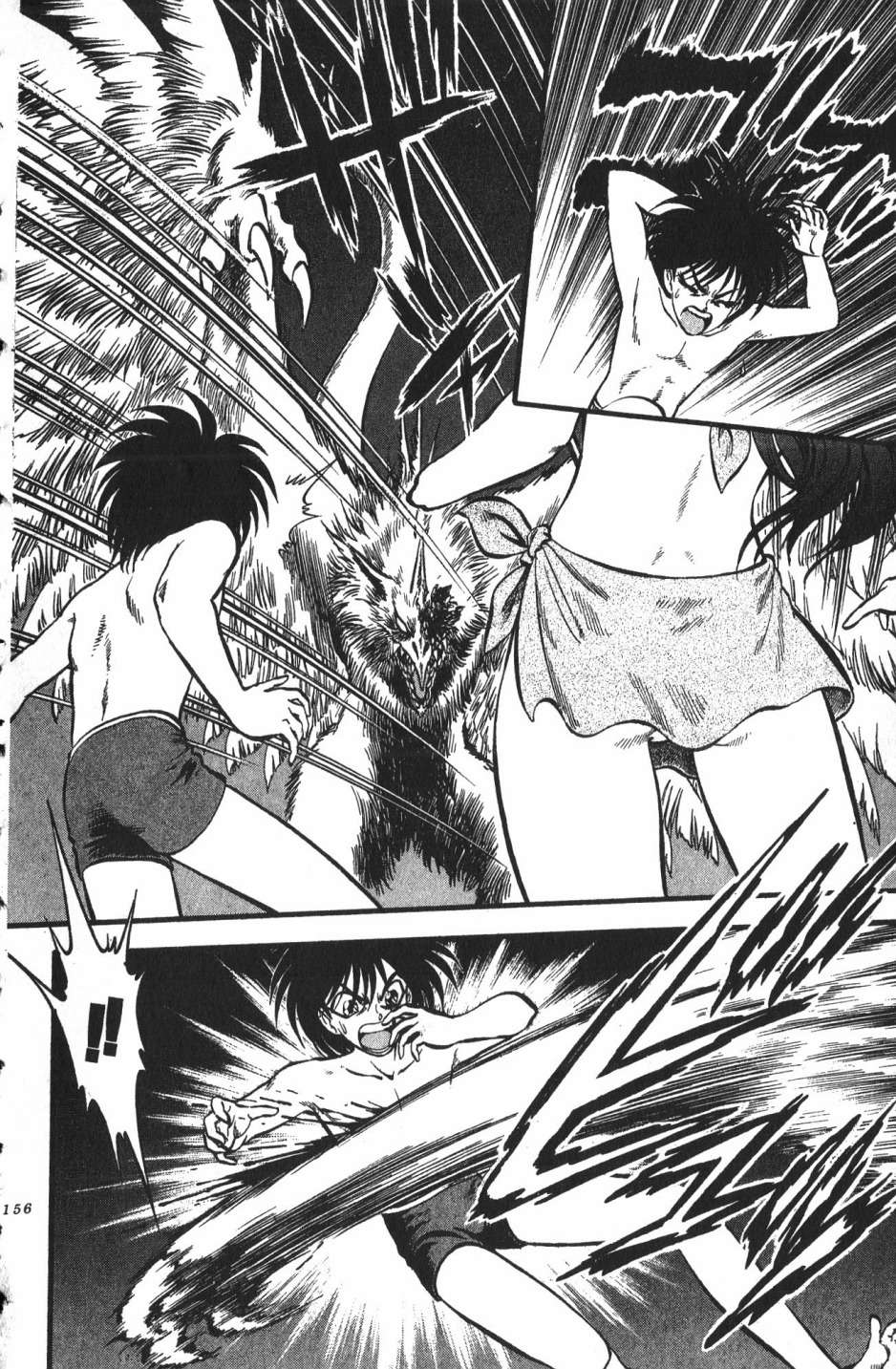 身体融结战士第01话