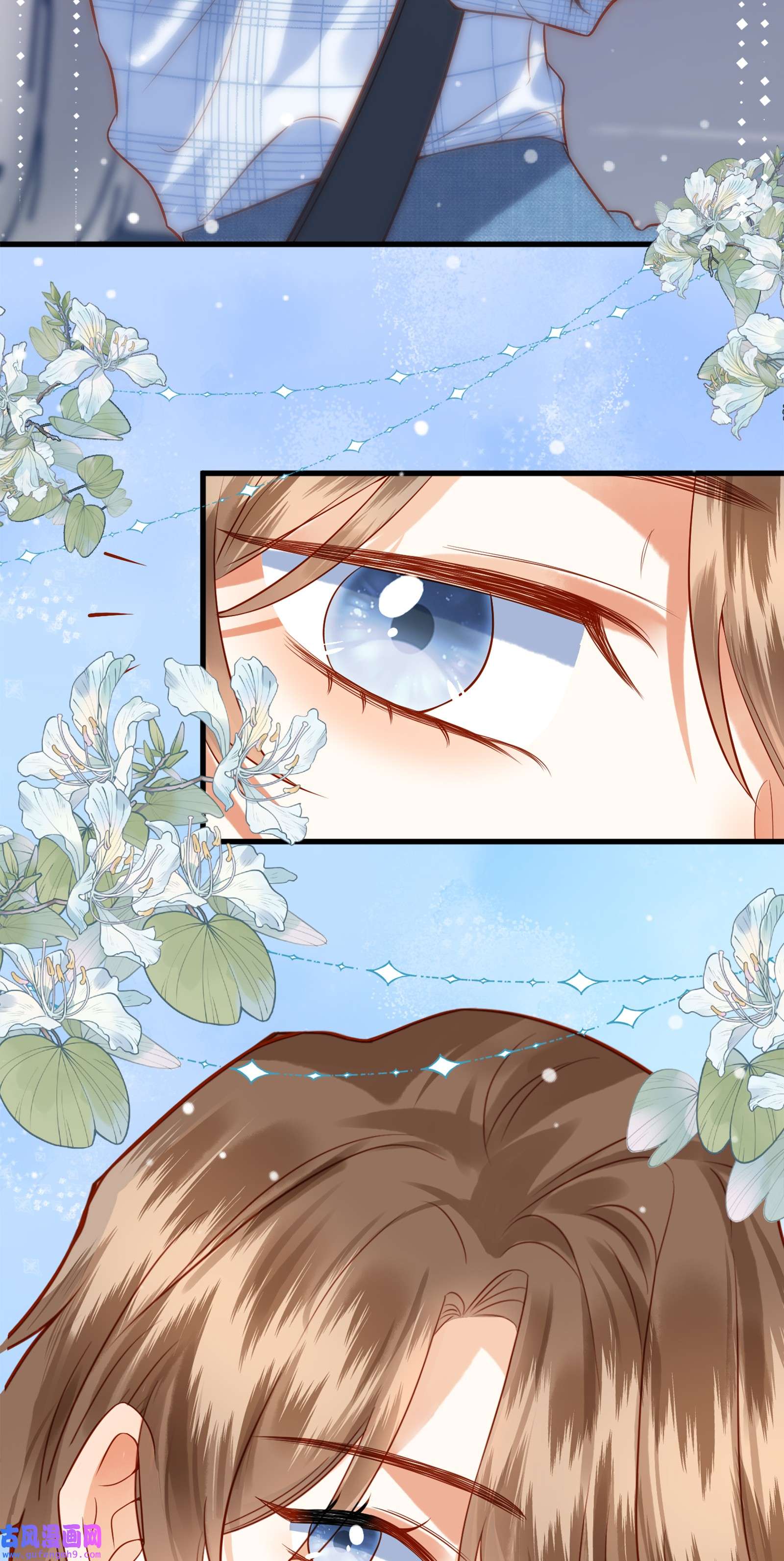 监守被盗001 温润哥哥与酷仔弟弟的初遇