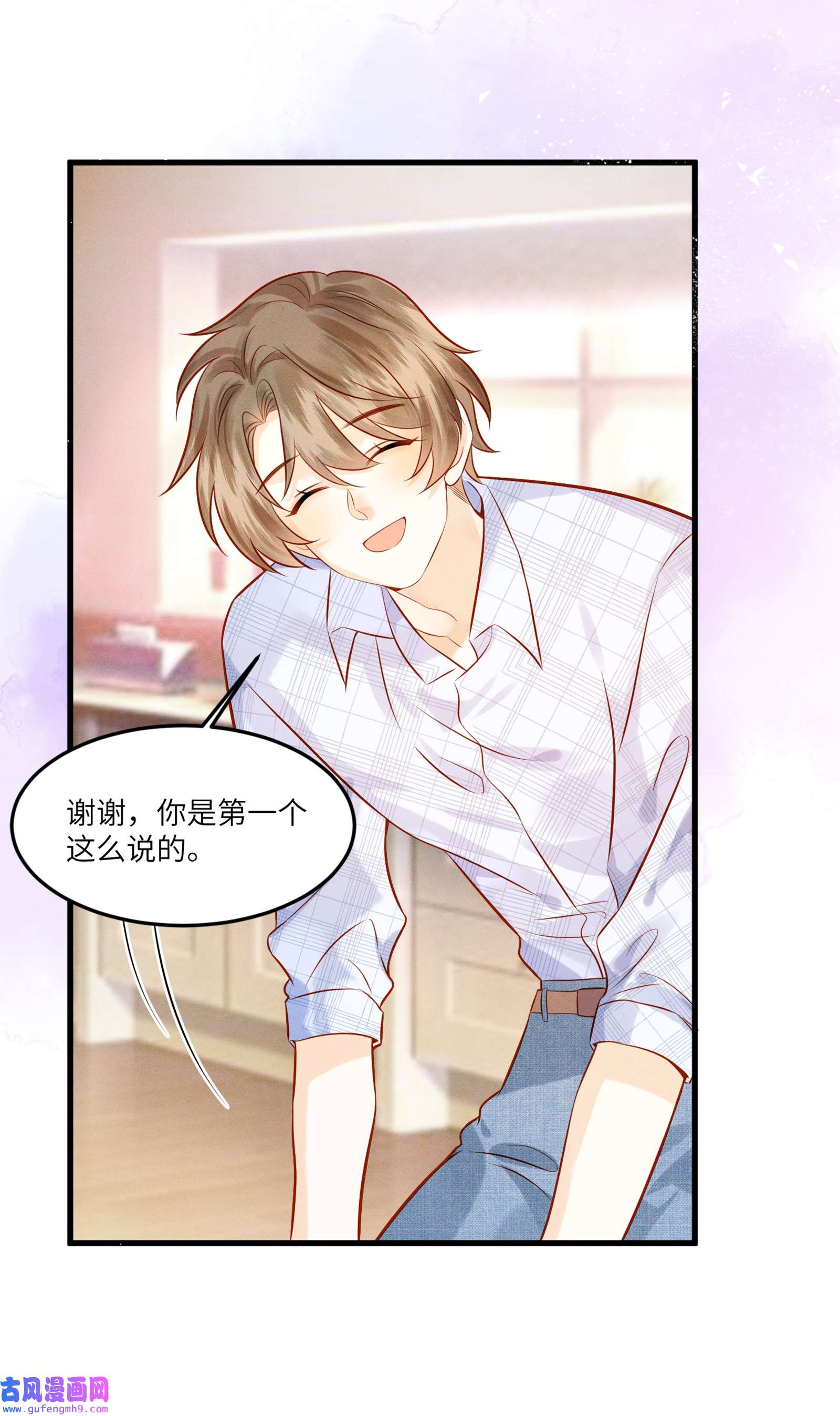 监守被盗002 他的头发好像很好摸