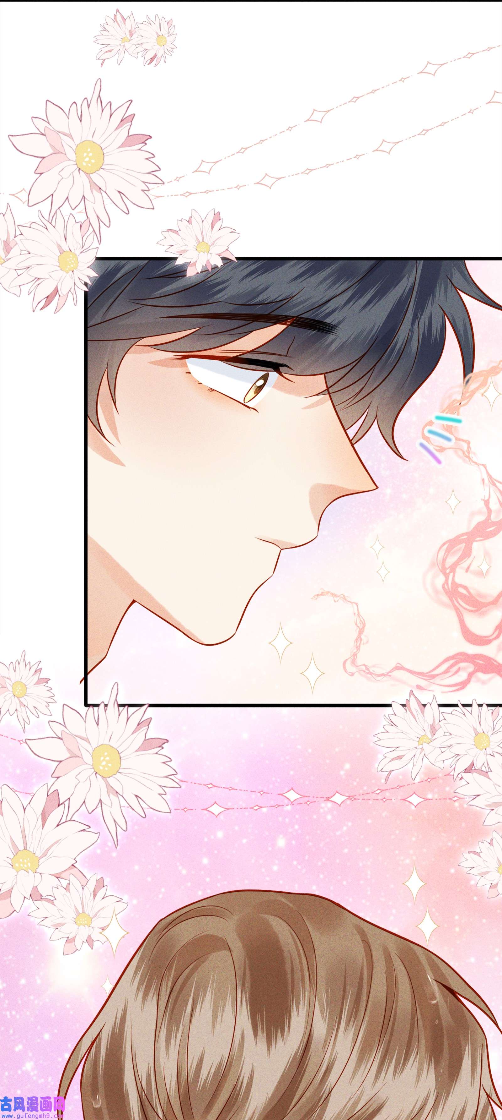 监守被盗003 他身上好香