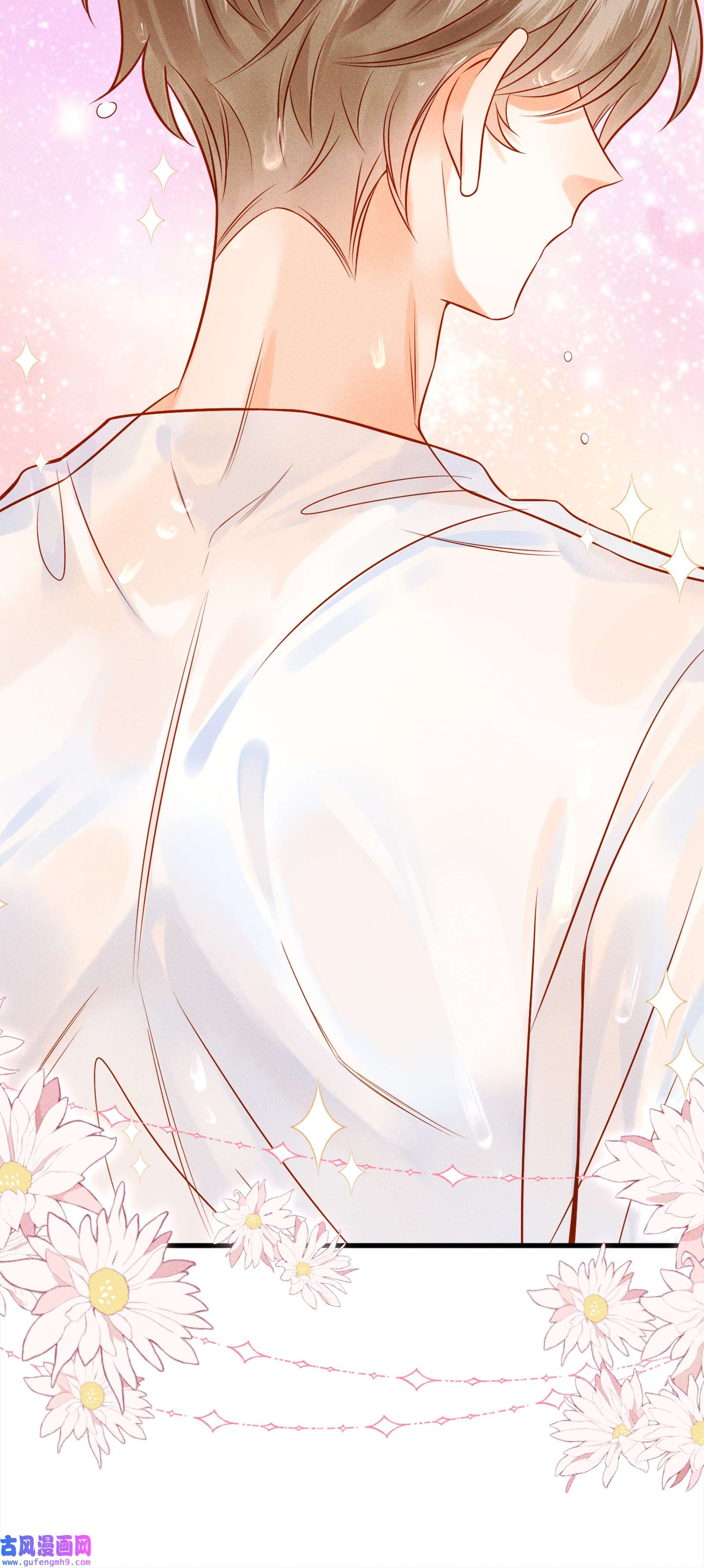 监守被盗003 他身上好香