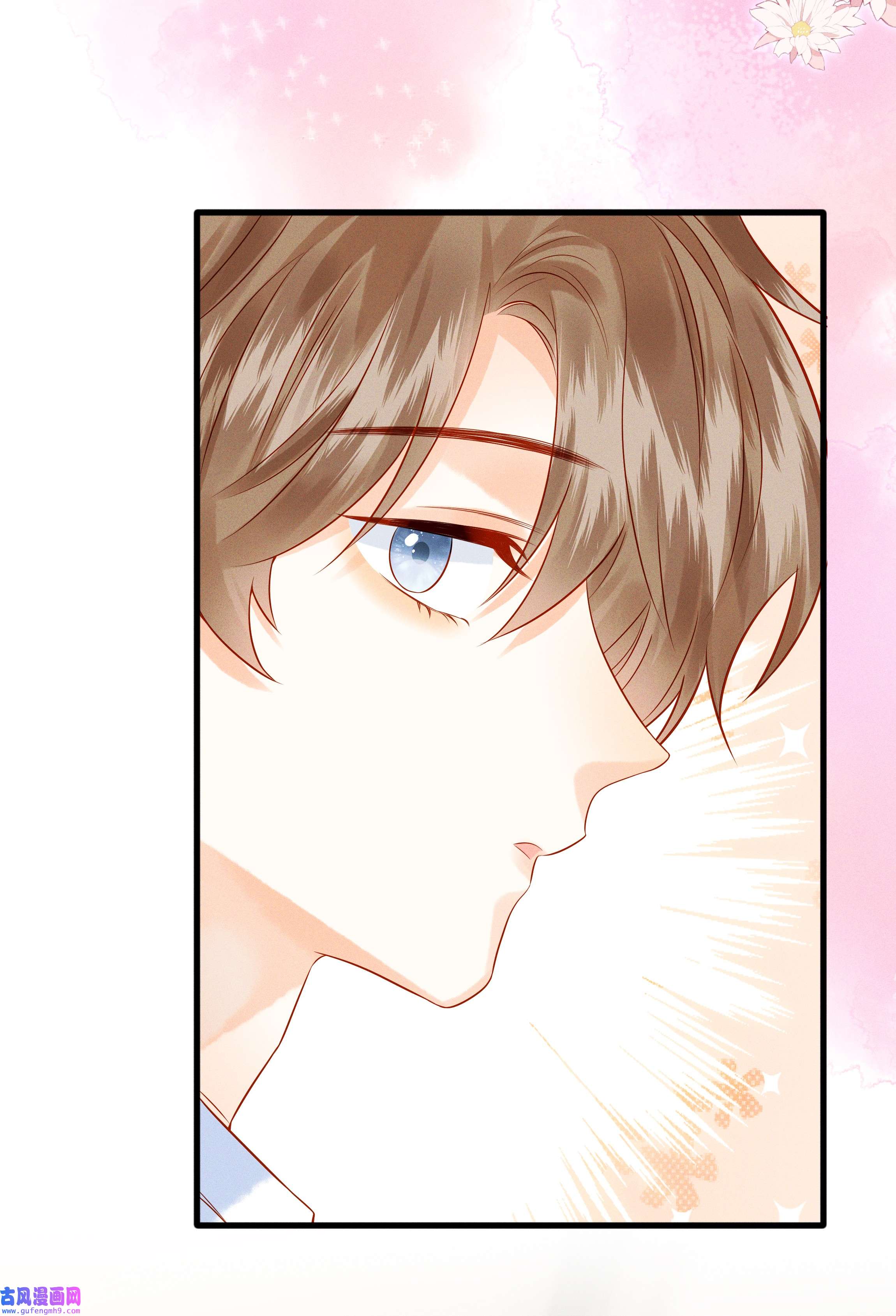 监守被盗003 他身上好香