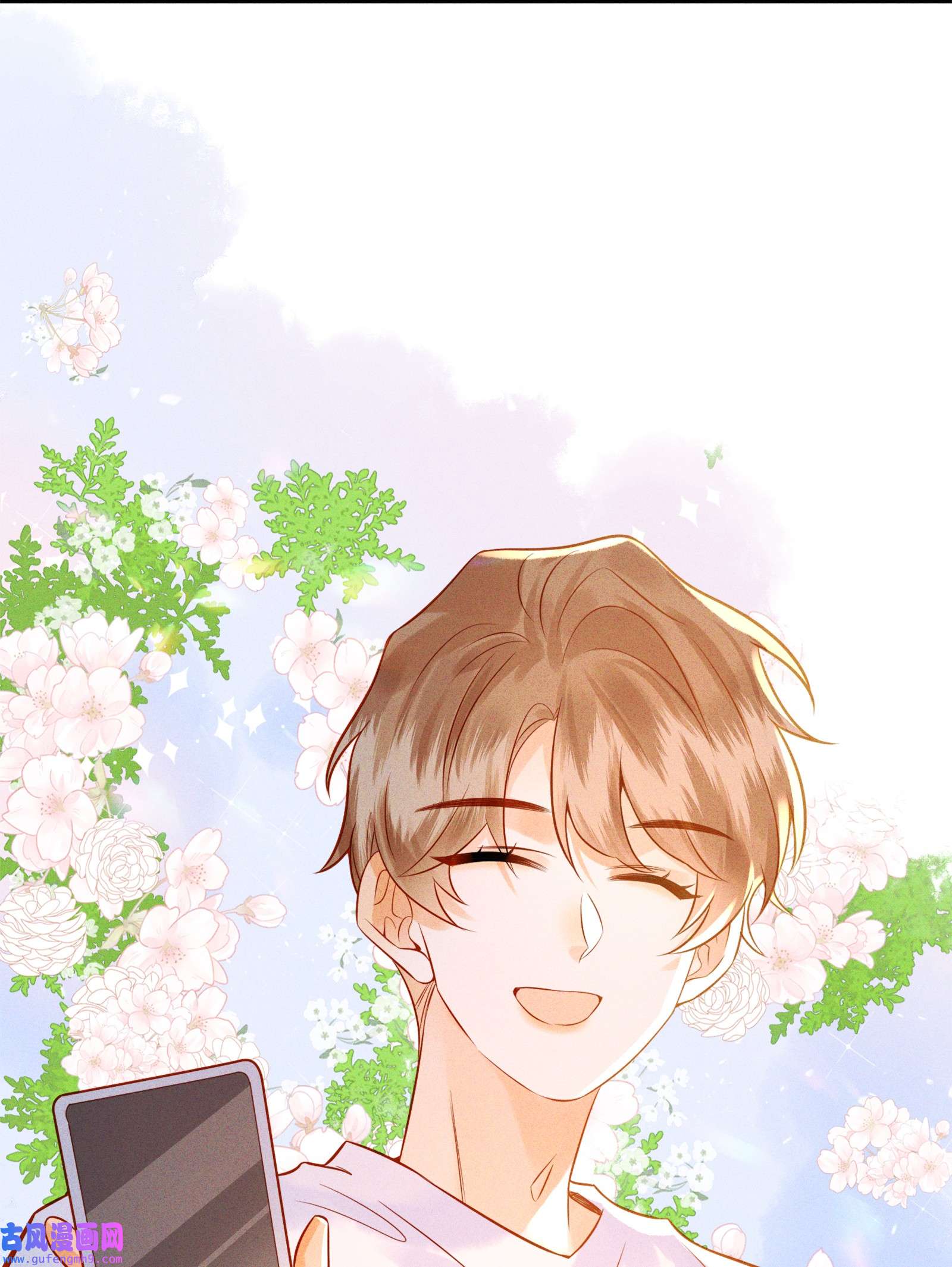 监守被盗003 他身上好香