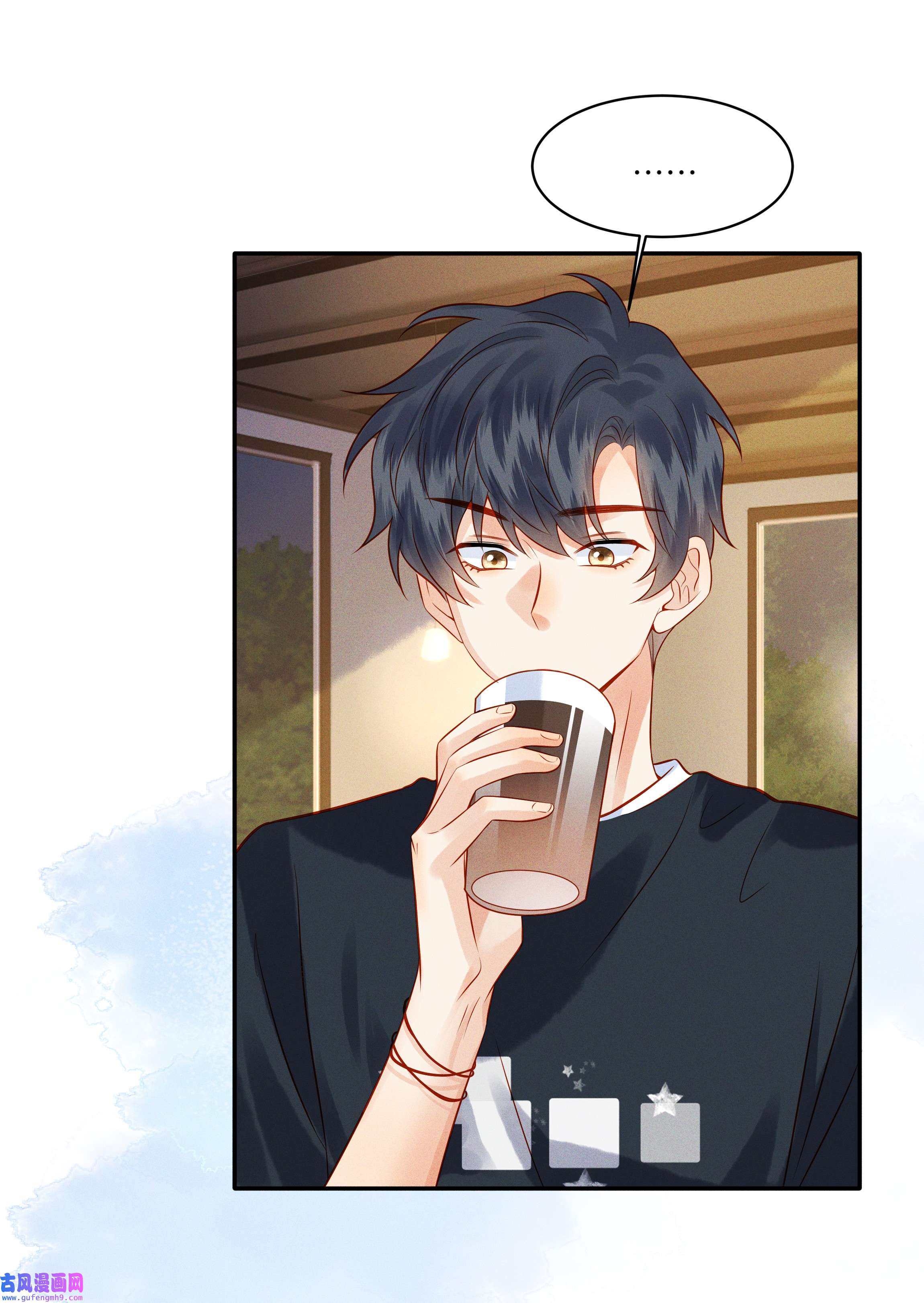 监守被盗003 他身上好香