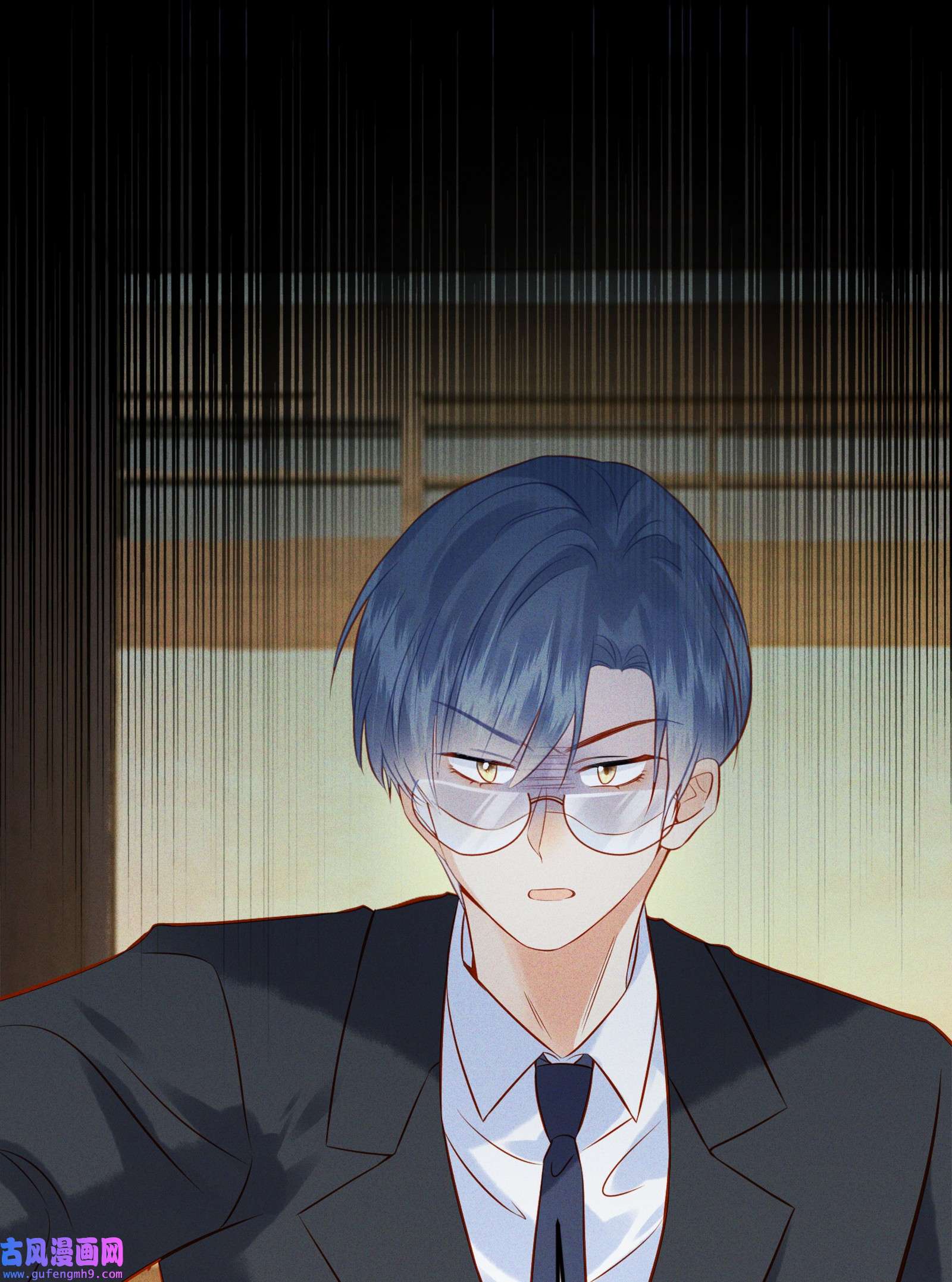 监守被盗003 他身上好香